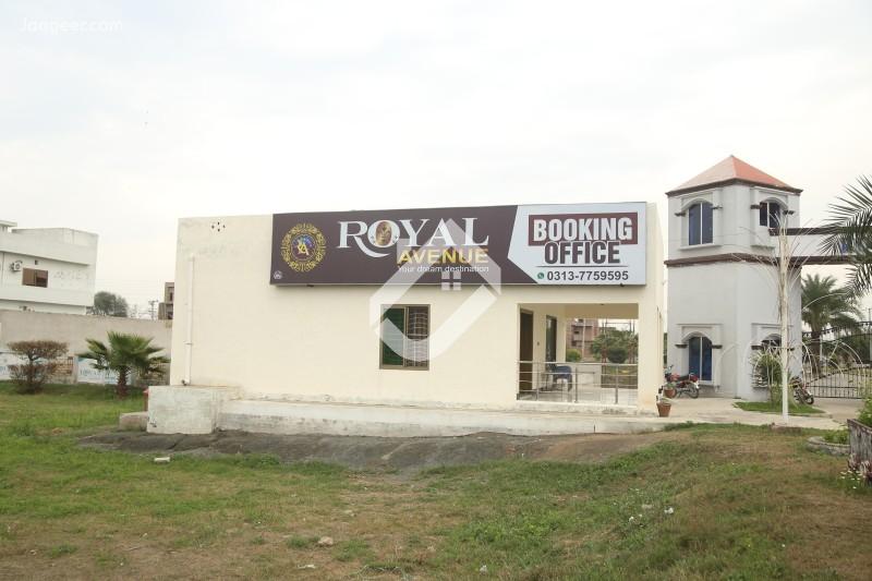 View 2 7 Marla Residential Plot For Sale In Royal Avenue in Royal Avenue, Sargodha