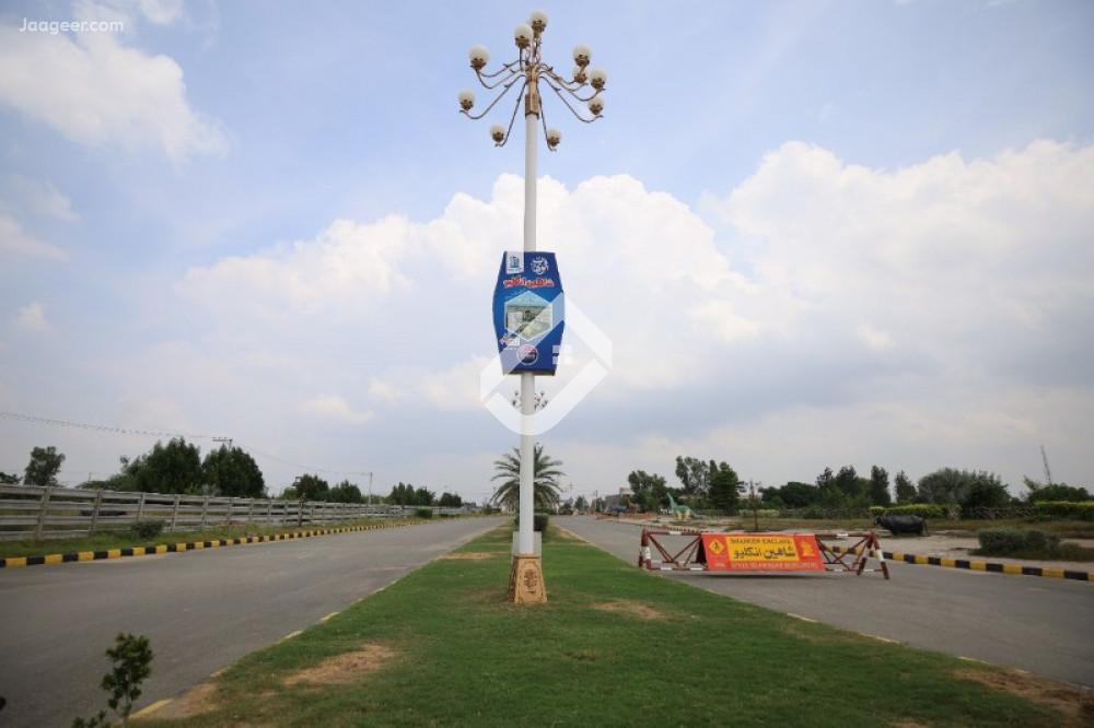 7 Marla Residential Plot For Sale In Sargodha Enclave Phase 1  