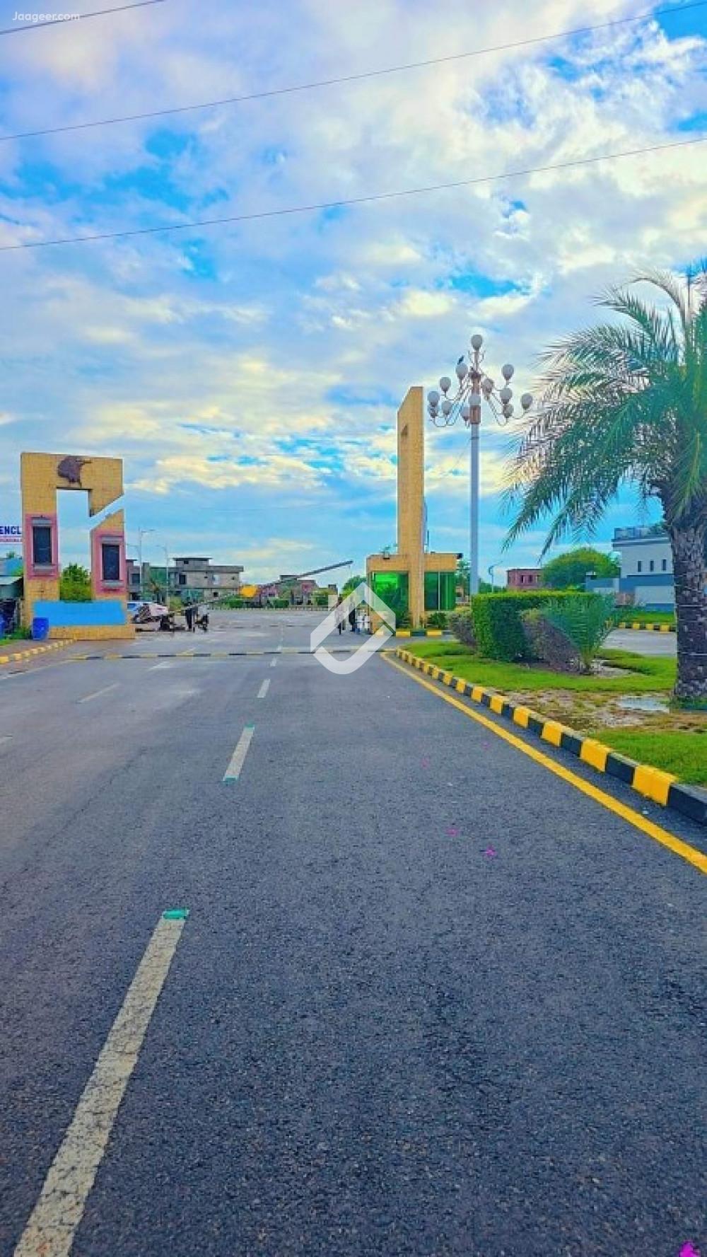 7 Marla Residential Plot For Sale In Shaheen Enclave Housing Society 