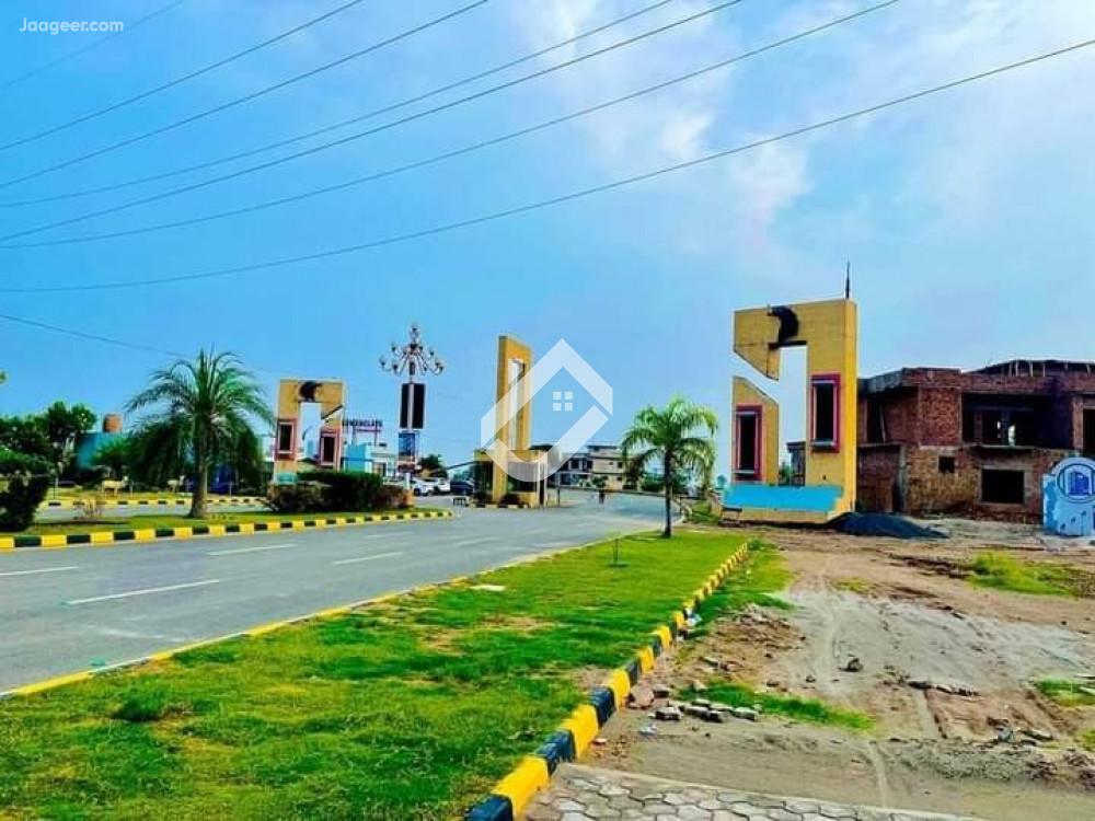 Main image 7 Marla Residential Plot For Sale In Shaheen Enclave Shaheen Enclaive Block A, Sargodha
