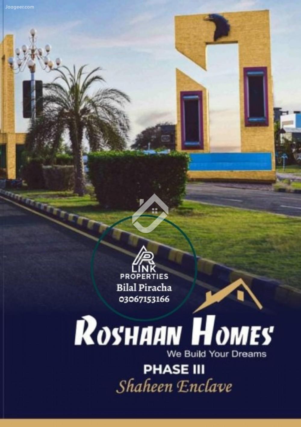 View  7 Marla Residential Plot is available on Installment in Roshan Homes Phase 3, Shaheen Enclave Sargodha in Shaheen Enclave, Sargodha
