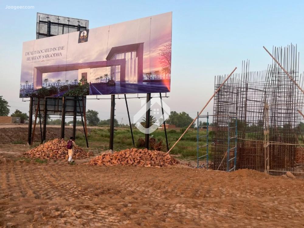 Main image 7.077 Marla Residential Plot For Sale In Sargodha Enclave, Phase II Main Canal Road,Sargodha