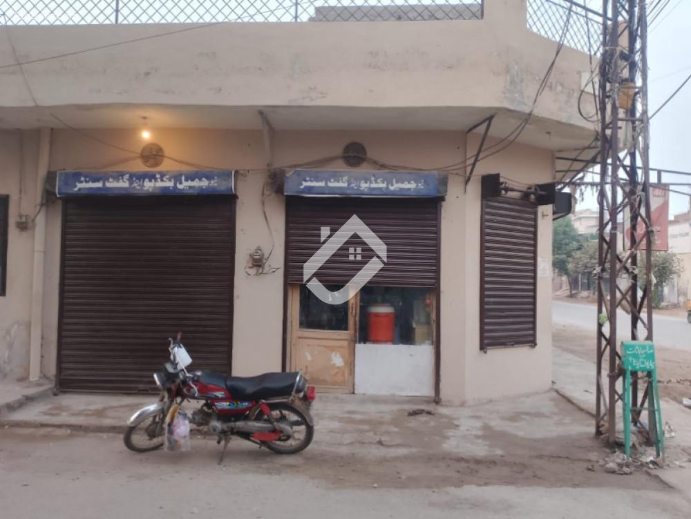 7.25 Marla Semi Commercial House+Shop For Sale In New Satellite Town 