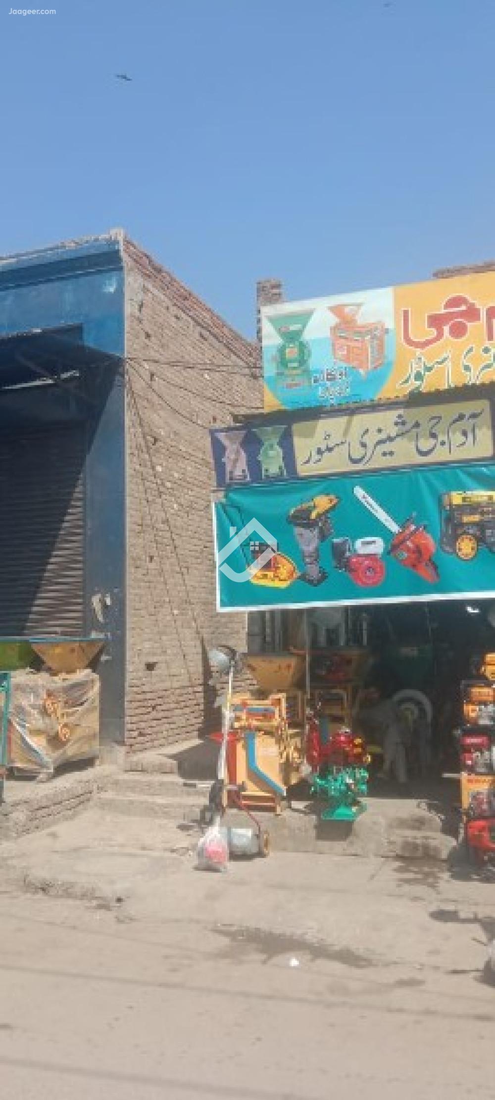 705 Sqft Shop For Sale In Machali Bazar Purana Pull