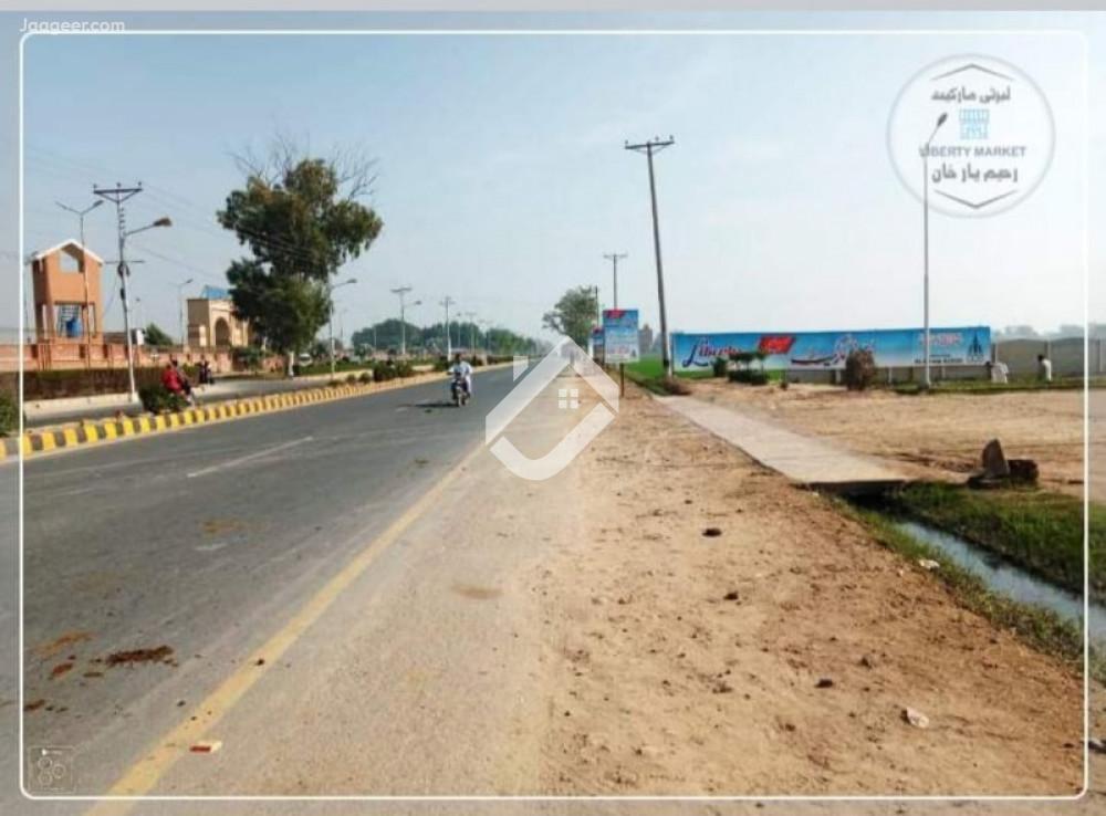 2.75 Marla Commercial Plot For Sale On Abu Dhabi Road 