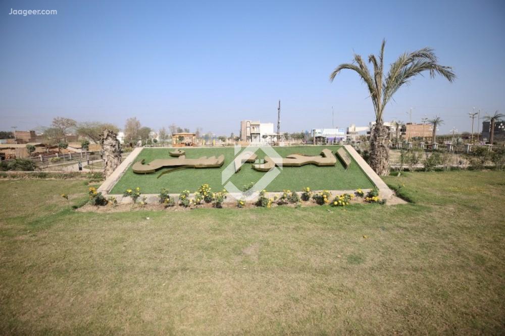 8 Marla Residential Plot For Sale In Al Haram City 49 Tail