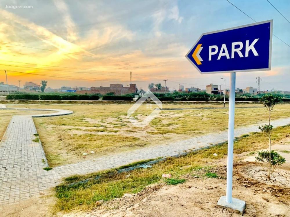 8 Marla Residential Plot For Sale In DHE Defense Housing Enclave