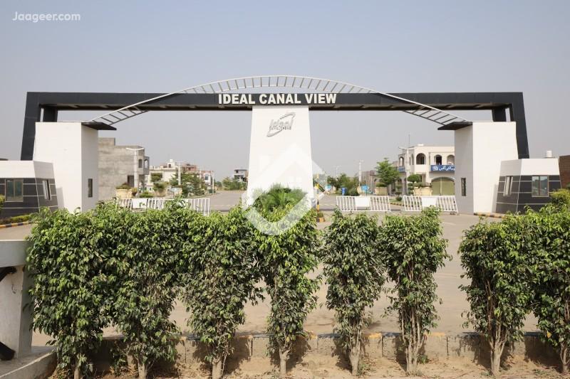 View 3 8 Marla Residential Plot For Sale In Ideal Garden Housing Society Phase 2 in Ideal Garden Housing Society, Sargodha