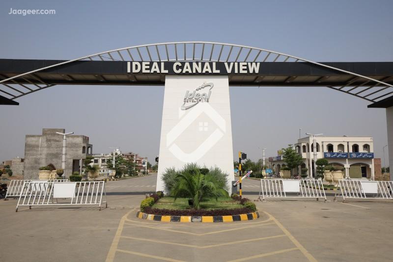 View 2 8 Marla Residential Plot For Sale In Ideal Garden Housing Society Phase 2 in Ideal Garden Housing Society, Sargodha