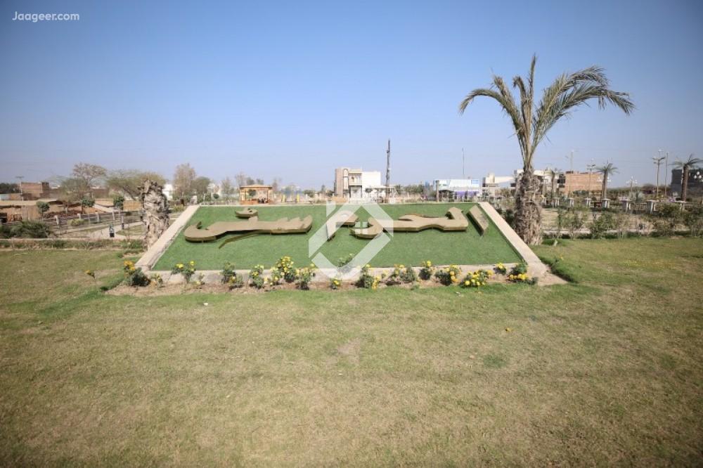 Main image 9 Marla Residential Corner Plot For Sale In Al Haram City 49 Tail  Al Haram City 49 Tail