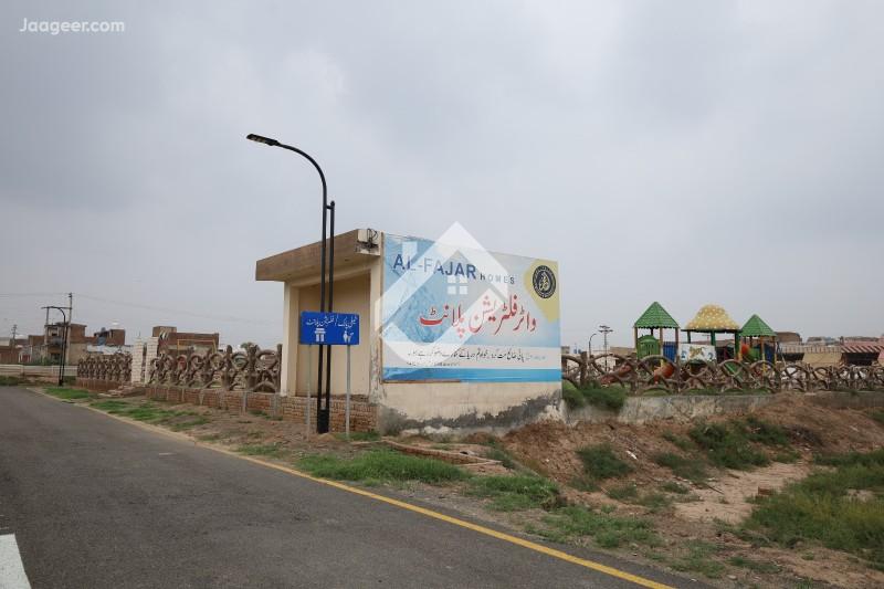 View  9 Marla Residential Plot For Sale In Al Fajar Homes in Al Fajar Homes, Sargodha