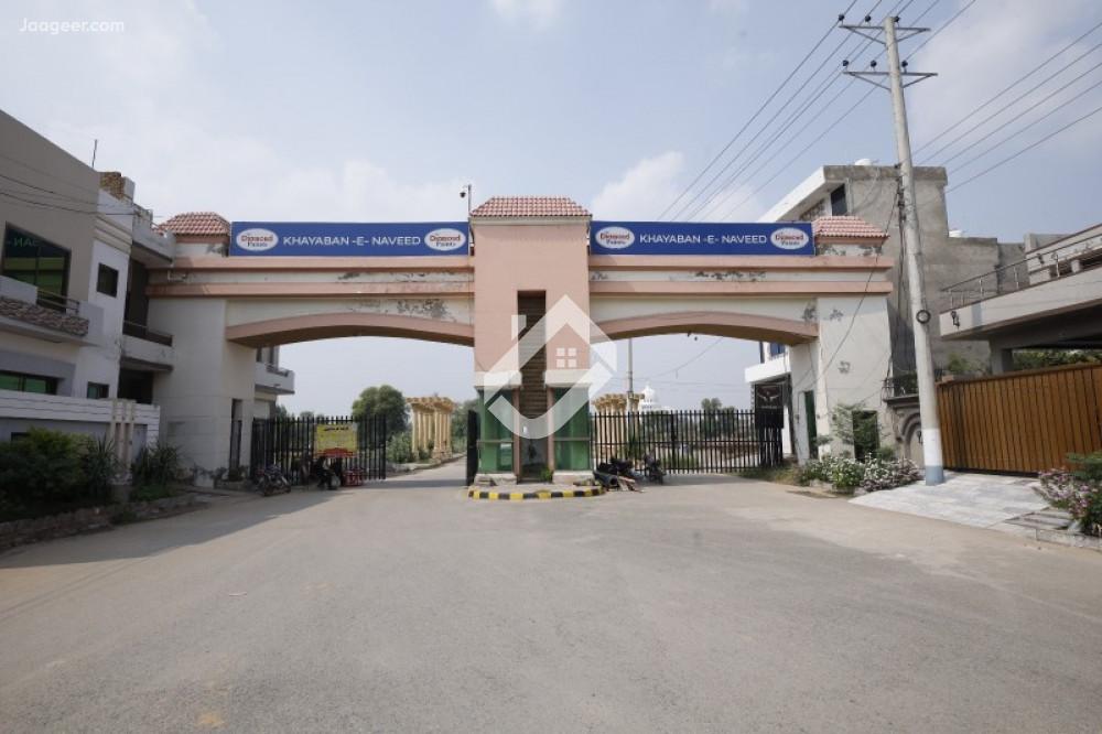 9 Marla Residential Plot For Sale In Khayaban E Naveed 