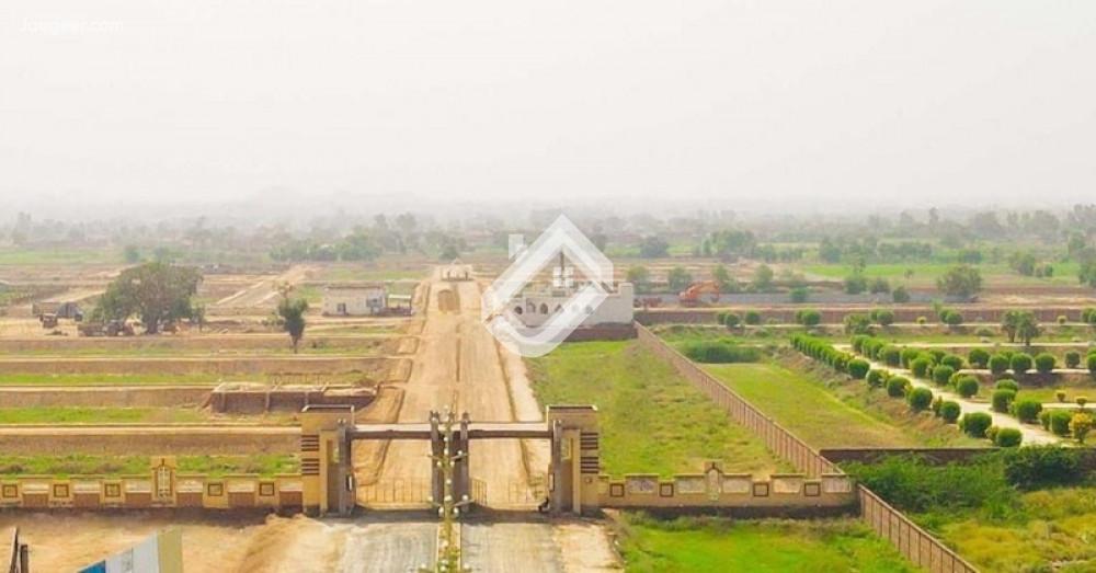 View  9 Marla Residential Plot For Sale In Royal City  in Royal City , Sargodha
