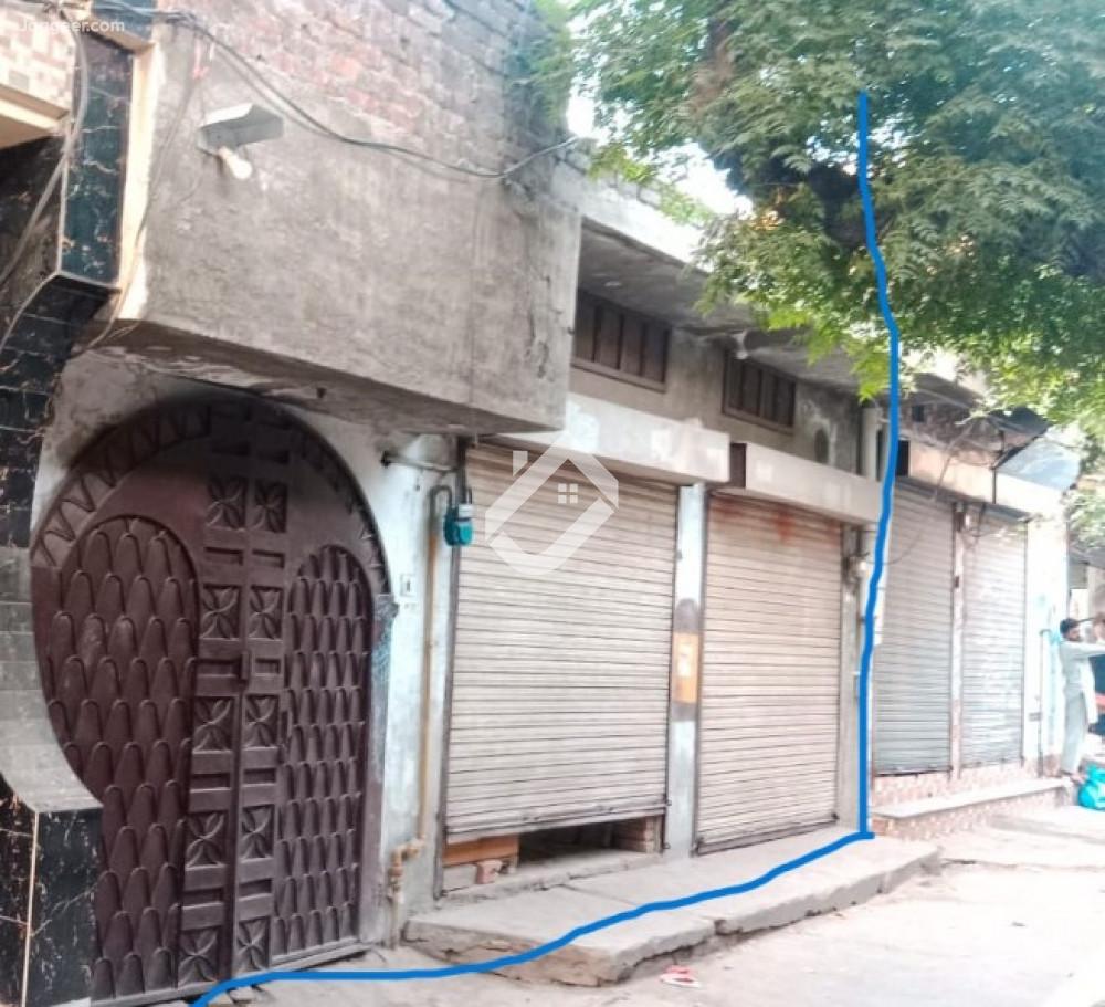 9.26 Marla Residential Plot For Sale In Shad Bagh