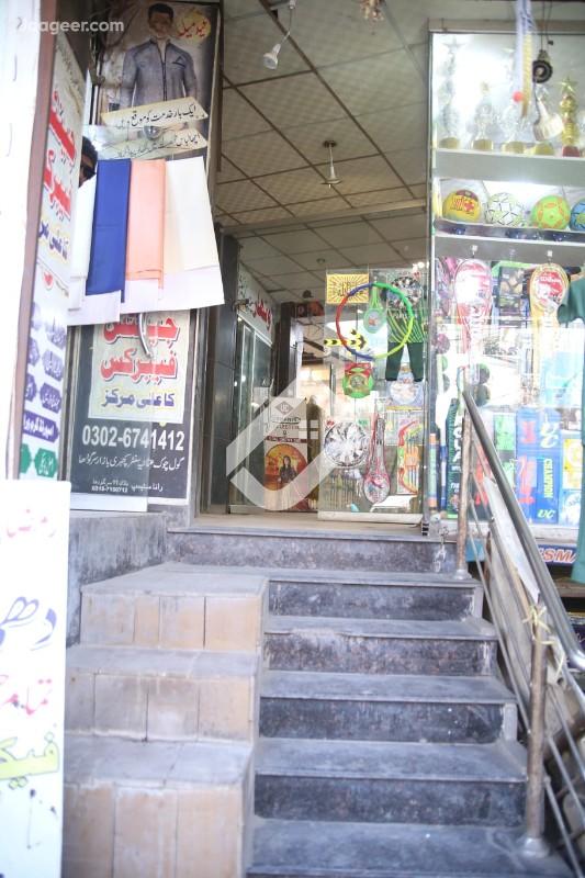 View 2 A Commercial Building  For Sale In Goal Chowk in Goll Chowk, Sargodha