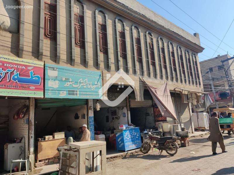 View 4 A Commercial Building For Sale In Iqbal Colony in Iqbal Colony, Sargodha