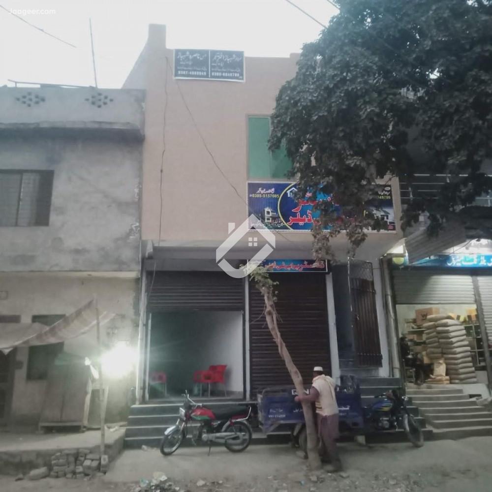 View  A  Commercial Building  For Sale Near Purana Pull Main Islam Pura Road in Purana Pull, Sargodha