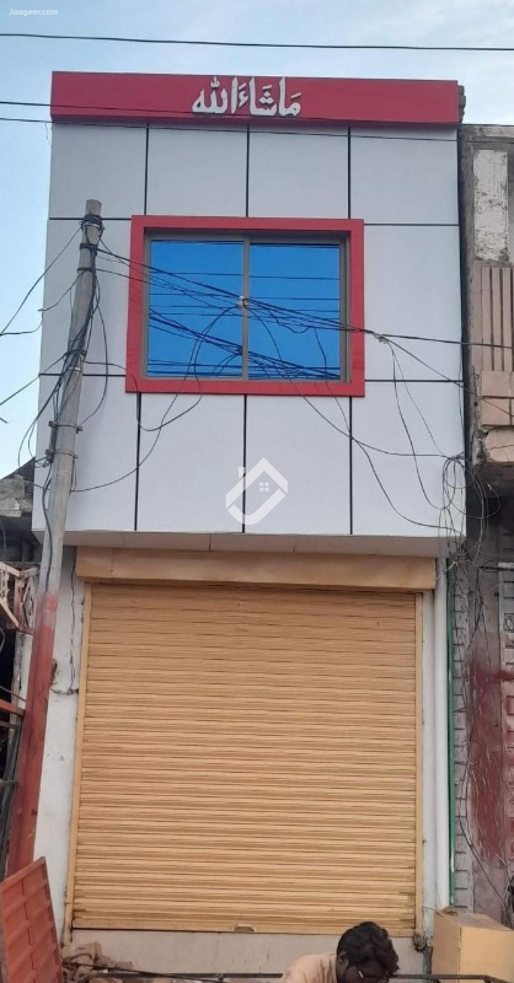 View  A Commercial Double Storey Shop For Sale At University Road in University Road, Sargodha