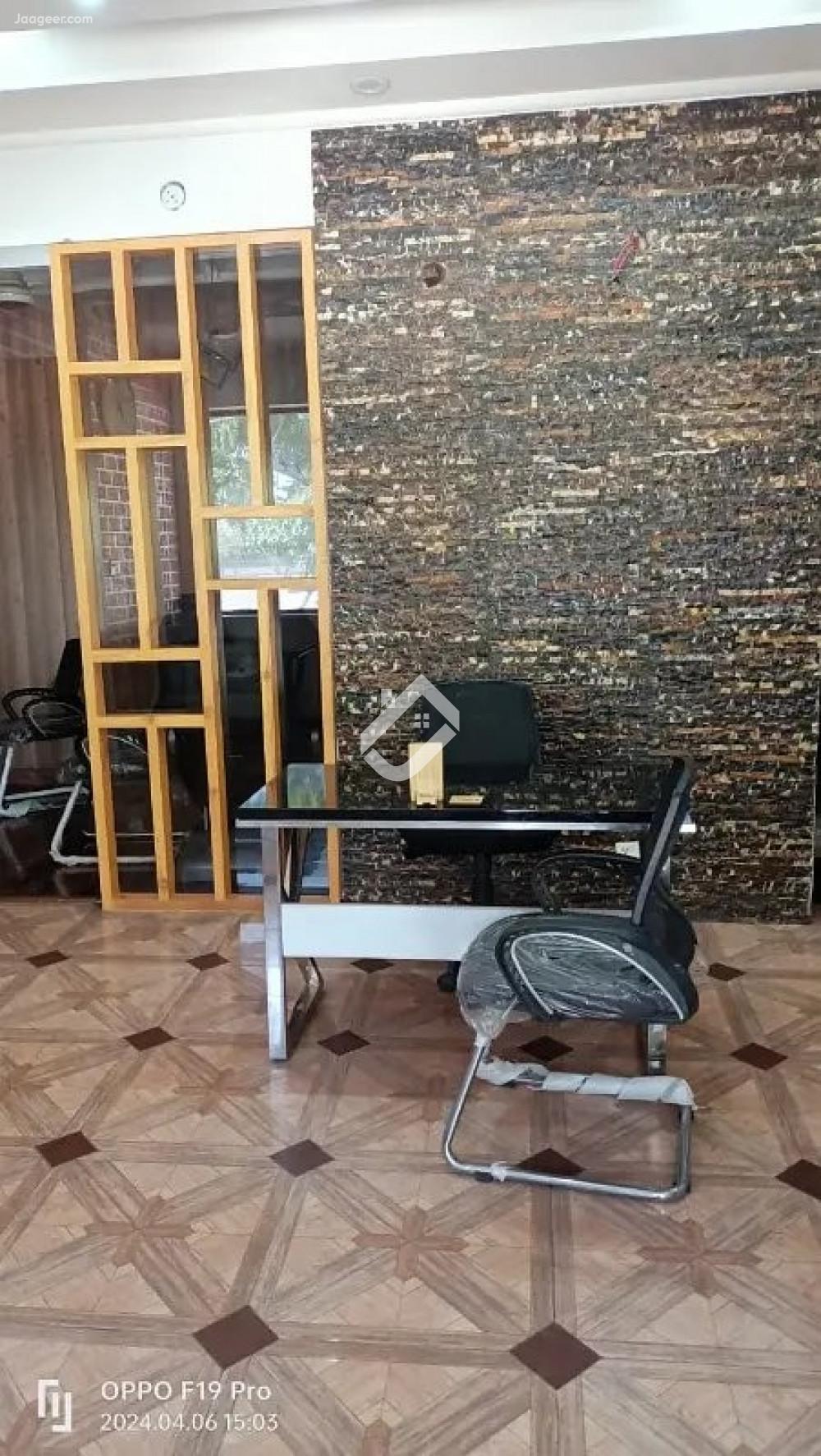 A Commercial Office For Rent In Canal Road