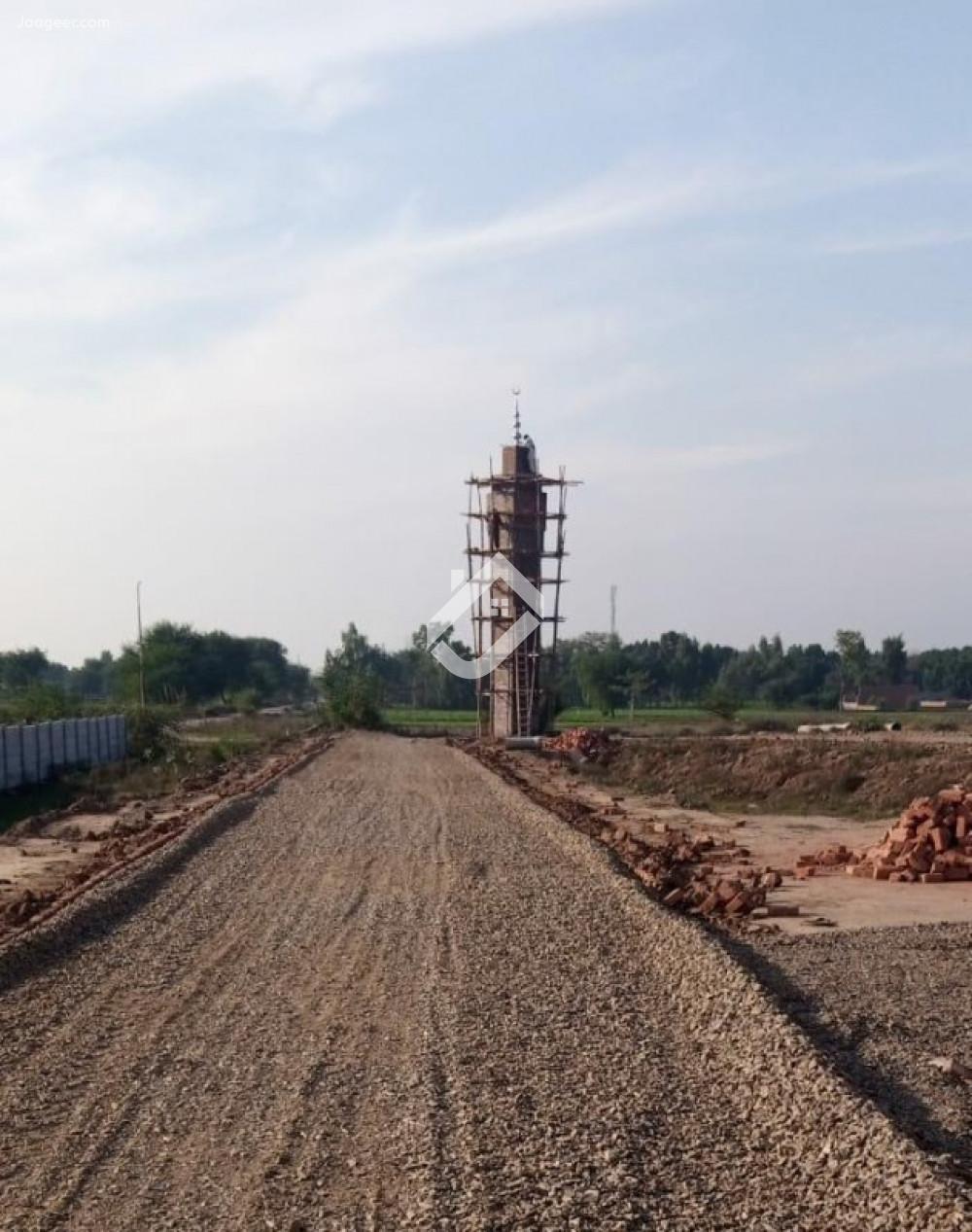 View  A Commercial Plot For Sale At Shaheenabad Road in Shaheenabad Road, Sargodha