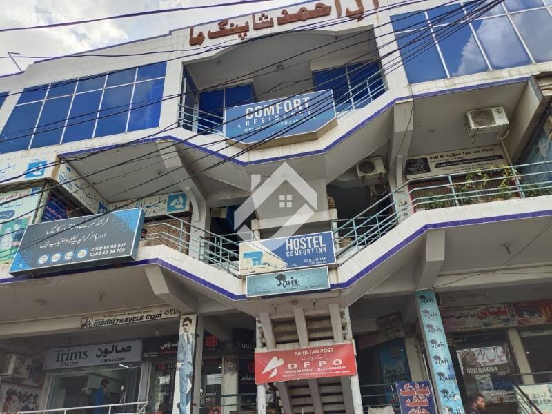 View  A Commercial Shop For Rent In Al Ahmad Plaza Shop No 14 in Al Ahmad Plaza, Sargodha