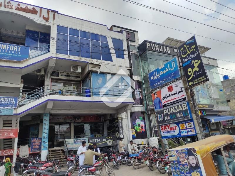 View  A Commercial Shop For Rent In Al Ahmad Plaza Shop No 5 in Al Ahmad Plaza, Sargodha