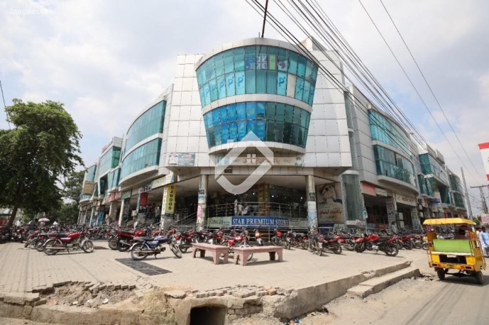 A Commercial Shop For Rent In Al-Rehman Plaza Shop No 07 1st Floor in Al-Rehman Plaza, Sargodha