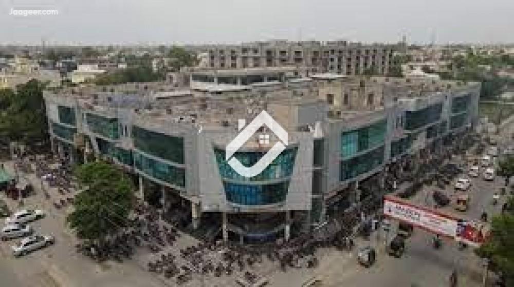 View  A Commercial Shop For Rent In Al-Rehman Plaza Shop No 117 1st Floor in Al-Rehman Plaza, Sargodha