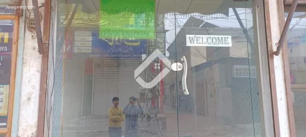 A Commercial Shop For Rent In Dairy Farm Road Block No 15