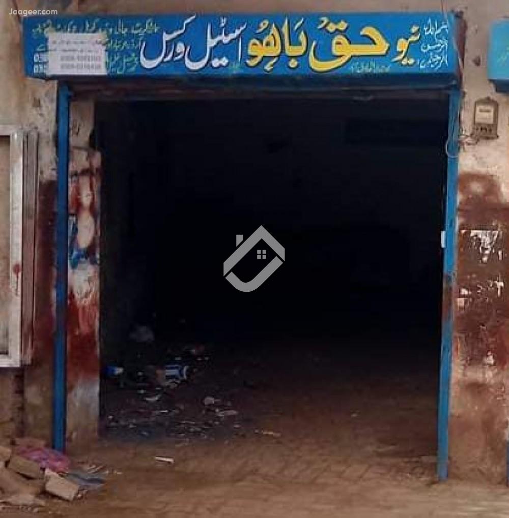 A Commercial Shop For Rent In Fatima Jinnah Road
