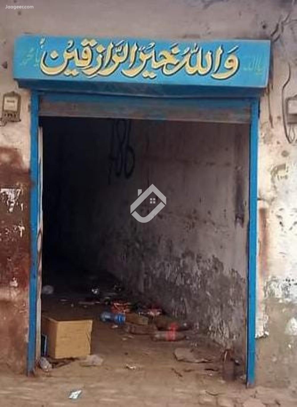 A Commercial Shop For Rent In Fatima Jinnah Road