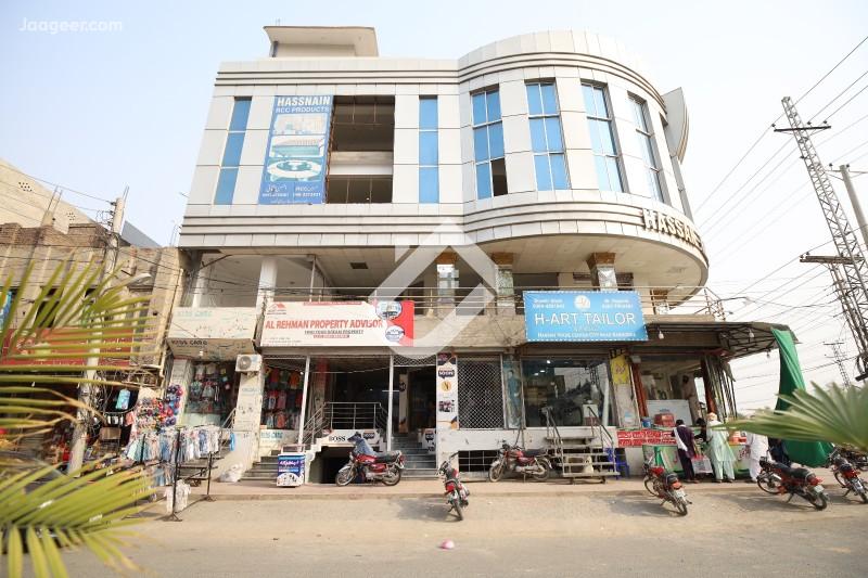 View  A Commercial Shop For Rent In Hassan Trade Center in Hassan Trade Center,City Road, Sargodha