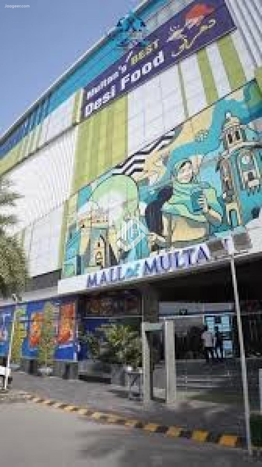 A Commercial Shop For Sale At Bosan Road Mall Of Multan 