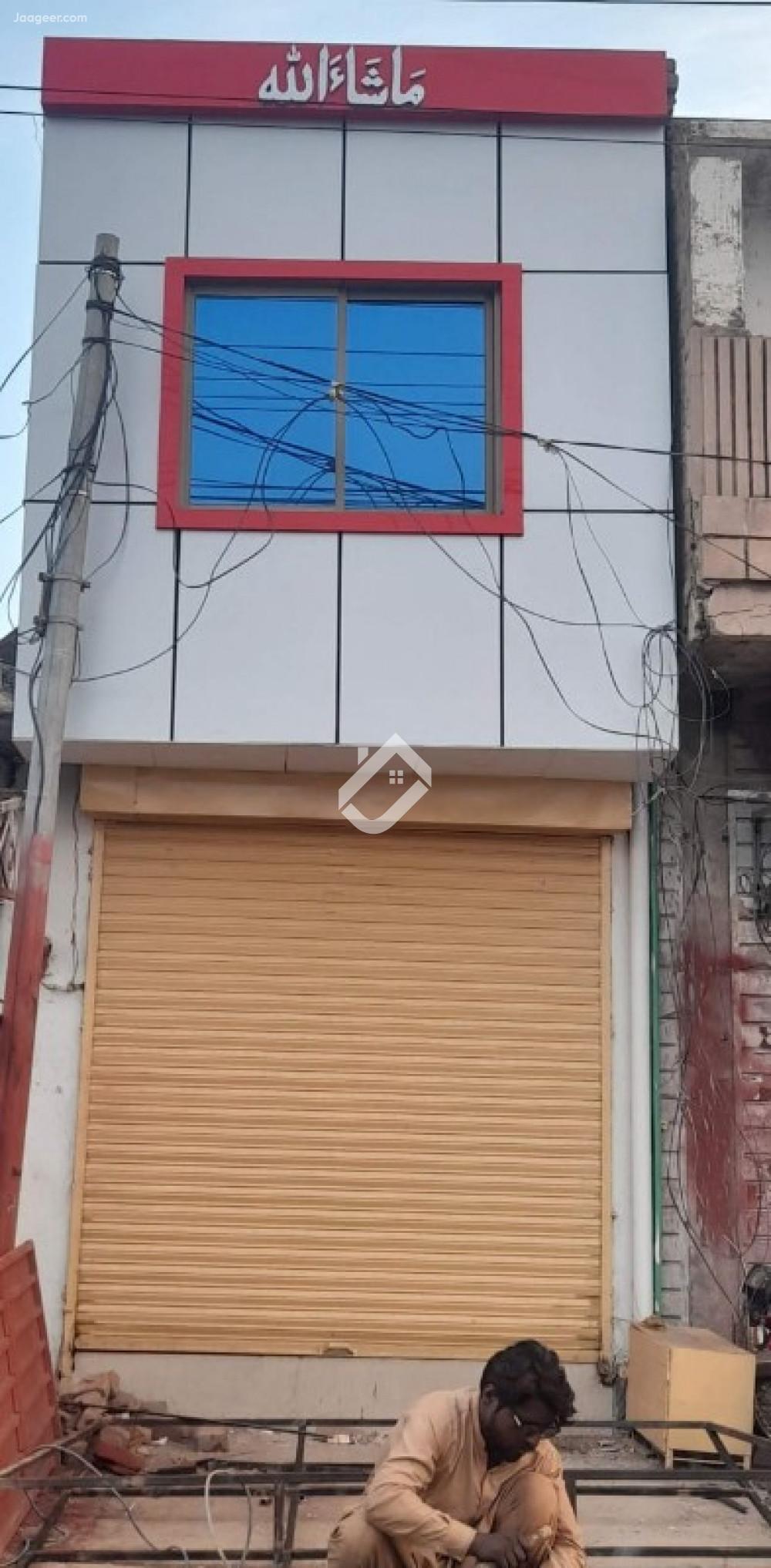 View  A Commercial Shop For Sale At University Road in University Road, Sargodha