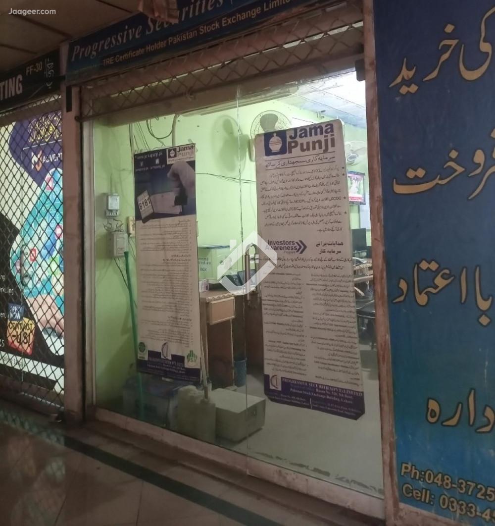 View  A Commercial Shop For Sale In Al-Rehman Plaza in Al-Rehman Plaza, Sargodha