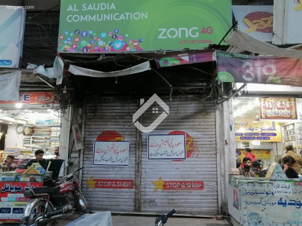 View  A Commercial Shop For Sale In Block No. 12 Chowk  in Block No. 12, Sargodha