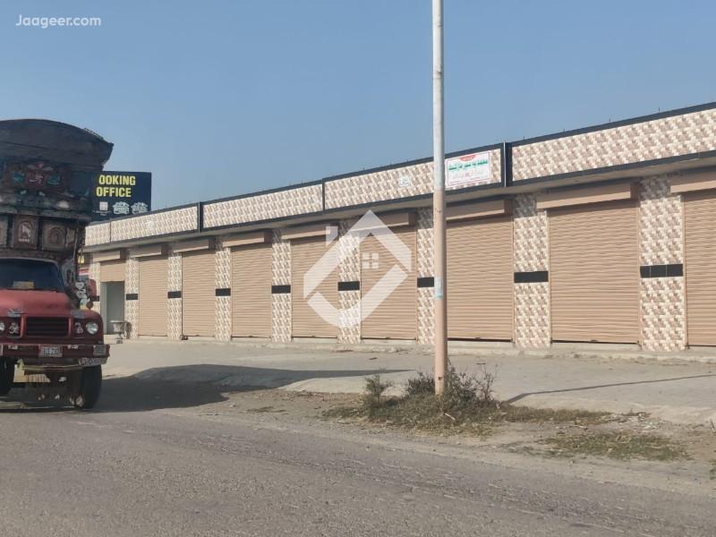 View 1 A Commercial Shop For Sale In Chak No 88 SB Opposit To Ghouse Garden in Chak 88 SB, Sargodha