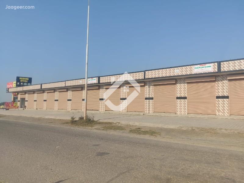 View 4 A Commercial Shop For Sale In Chak No 88 SB Opposit To Ghouse Garden in Chak 88 SB, Sargodha