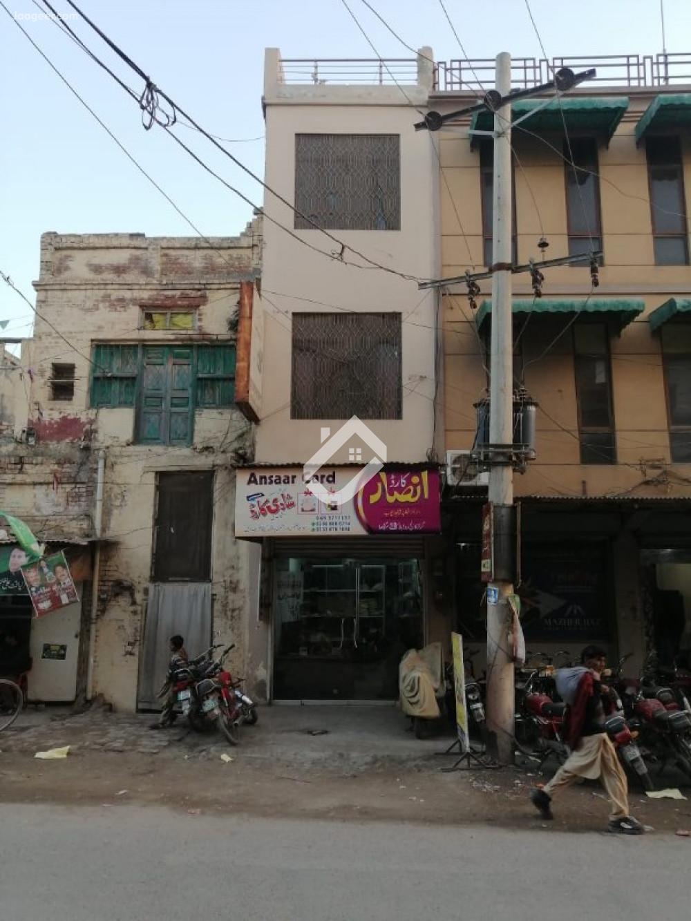 View  A Commercial Shop For Sale In Dairy Farm Road Block No 10 in Dairy Farm Road, Sargodha