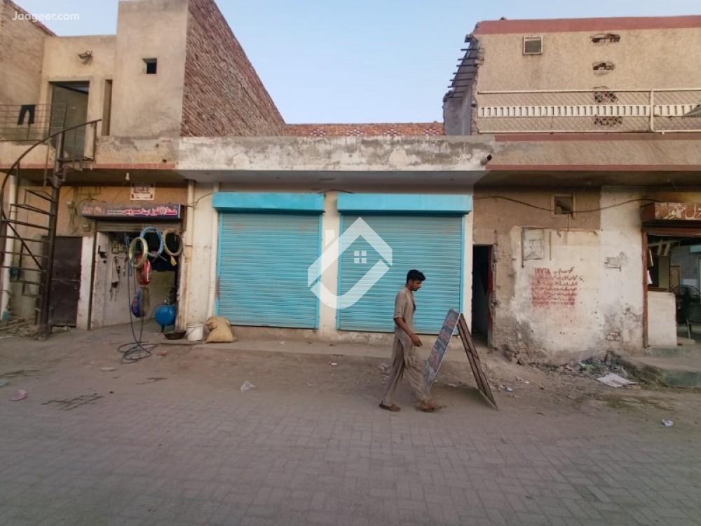 View  A Commercial Shop For Sale In Ghani Park Near Sakina Hospital in Ghani Park, Sargodha
