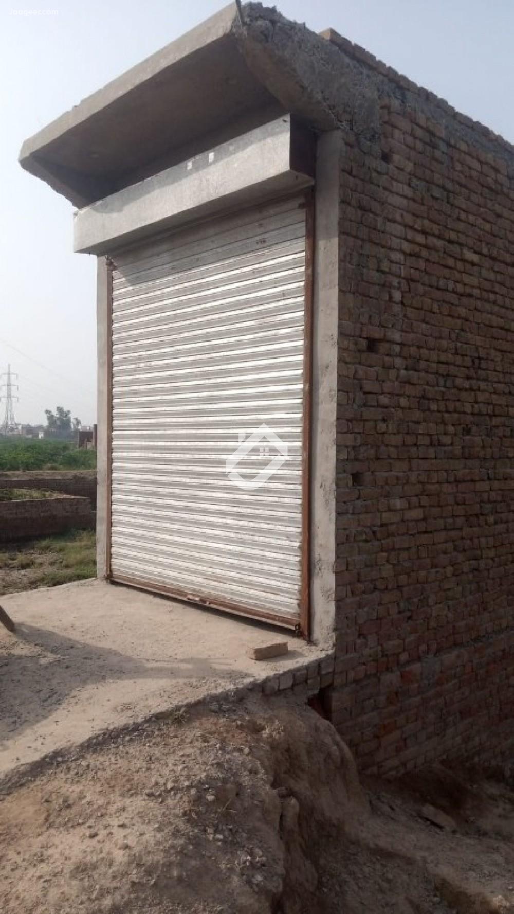 View  A Commercial Shop For Sale In Muslim Town in Muslim Town, Sargodha
