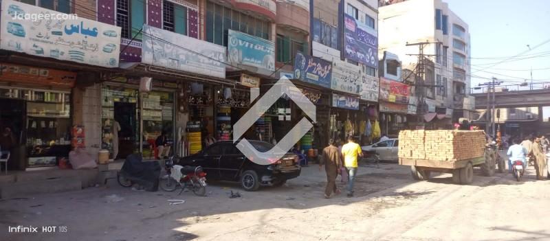 View 1 A Commercial Shop For Sale In Nishtar Market in Nishtar Market, Sargodha