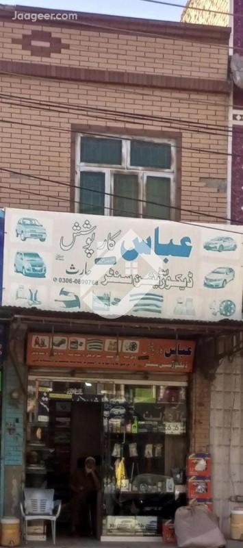 View 2 A Commercial Shop For Sale In Nishtar Market in Nishtar Market, Sargodha