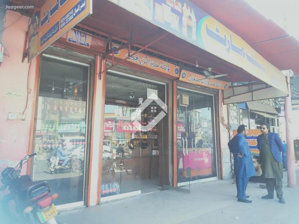Main image A Commercial Shop For Sale In Noori Gate Hussain Chwok  Hussain Chwok 