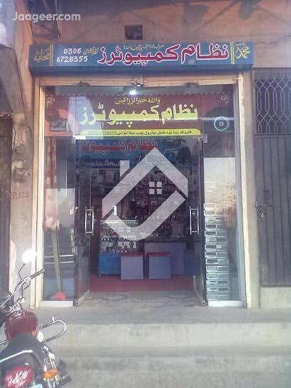 Main image A Commercial Shop For Sale On Faroq E Azam Road Near Police Station  Faroq E Azam Road, Sillanwali