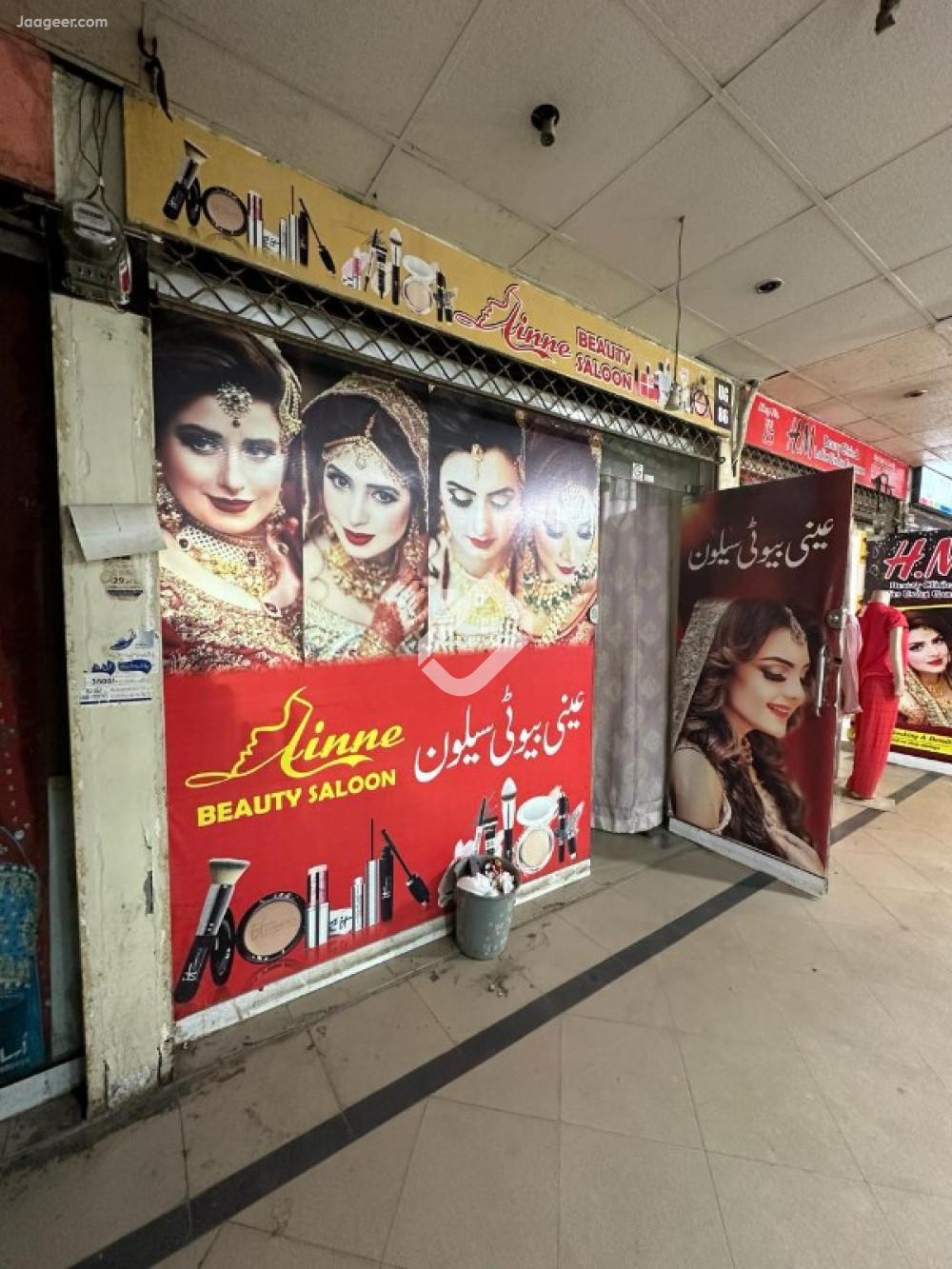 A Commercial Upper Ground Shop For Sale In Al-Rehman Plaza in Al-Rehman Plaza, Sargodha