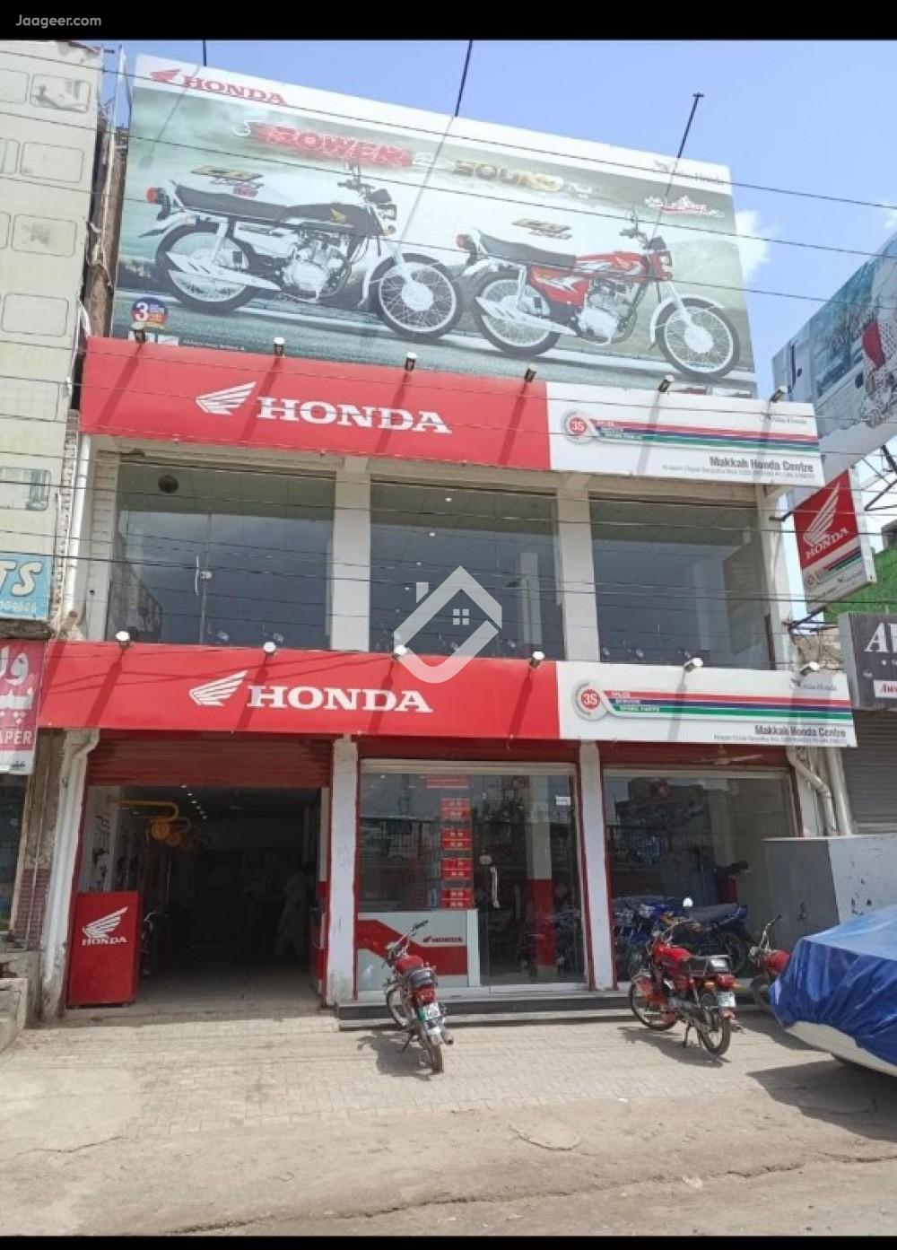 View  A Furnished Commercial Shop For Sale In Khayam Chowk in Khayam Chowk, Sargodha