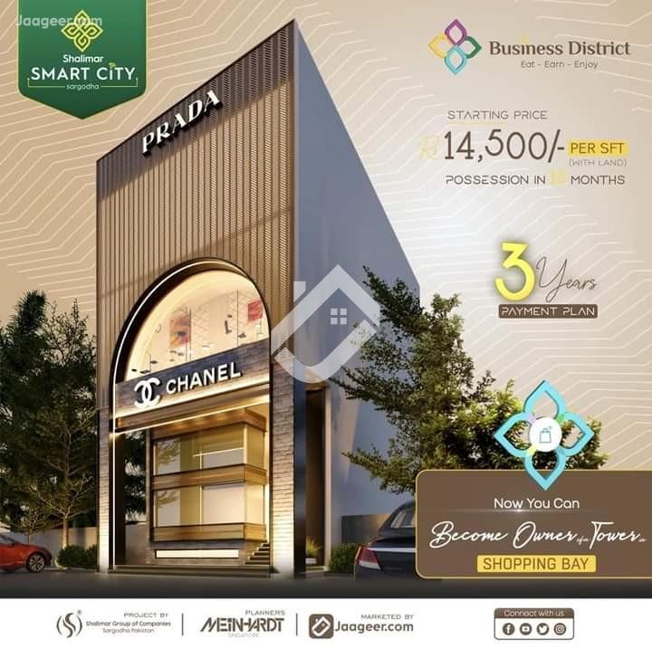 View 3 4 Marla Shoping Bay Tower For Sale In Smart Business District in Smart Business District, Sargodha