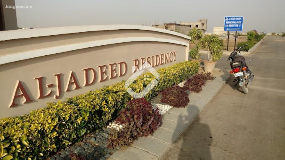 View  120 Square Yards Residential Corner Plot For Sale In Al Jadeed Residency in Malir Cantt, Karachi