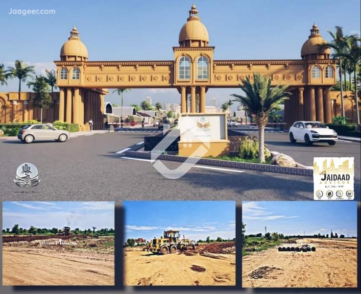 View 3 4 Marla Residential Plot For Sale In Sargodha Enclave  in Sargodha Enclave, Sargodha